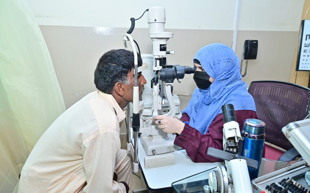 EYE DEPARTMENT